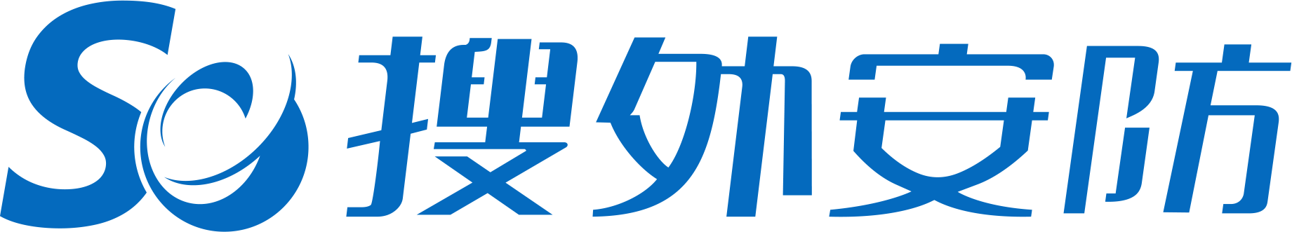 重庆高清监控安装